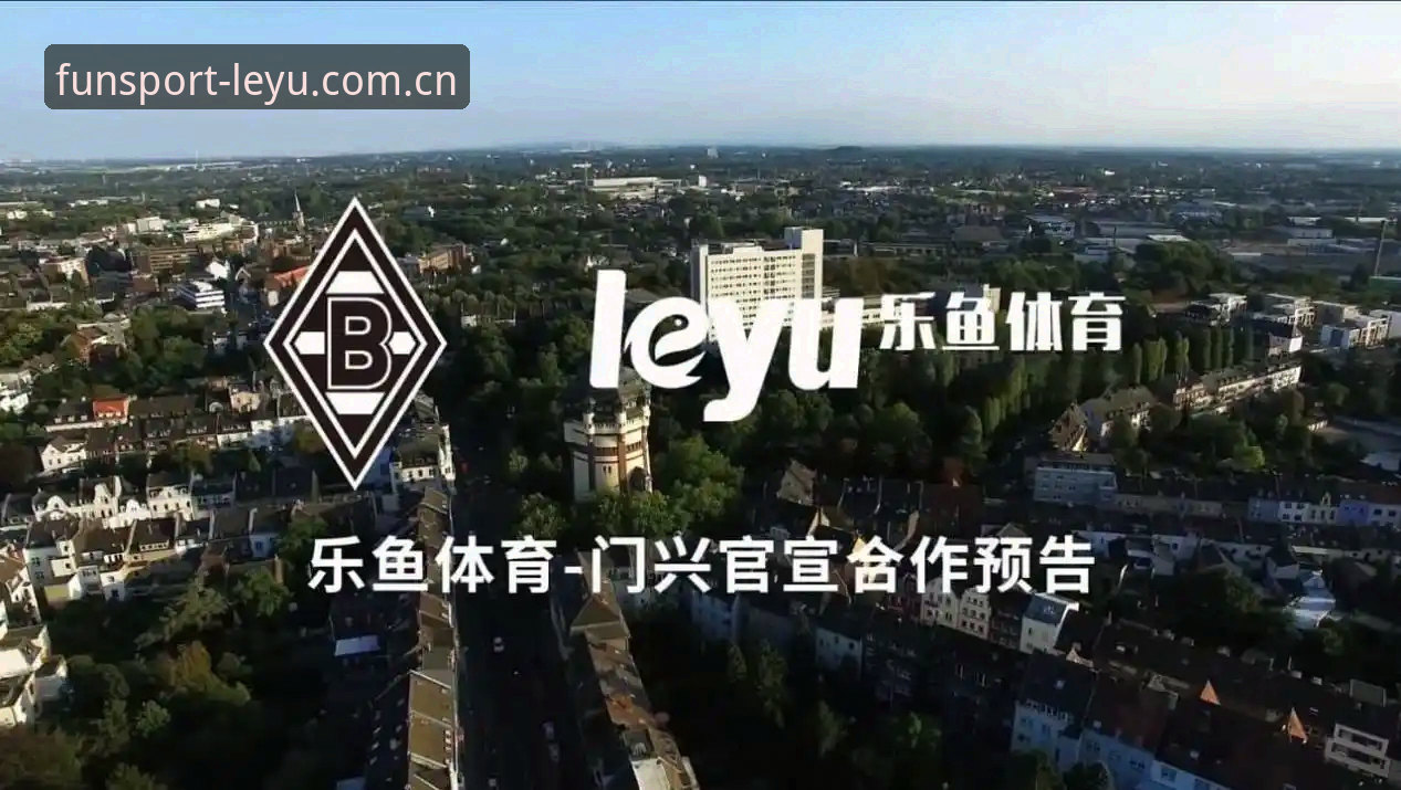 乐鱼体育手机版安装失败 乐鱼体育手机版安装失败详解——从技术角度排查解决方案